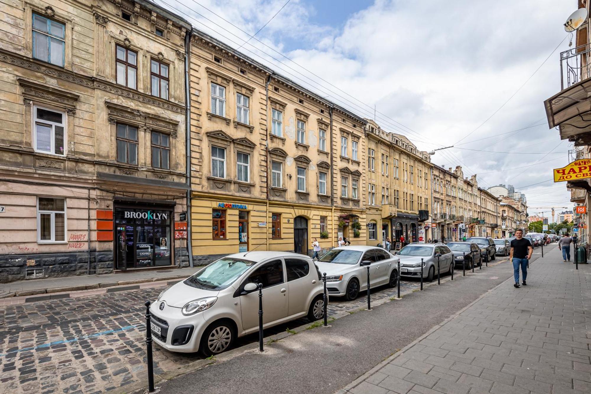 Apartment Avangard Kulisha 16 *